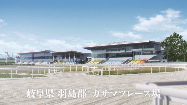 The Starting Point of the Gray Cinderella
